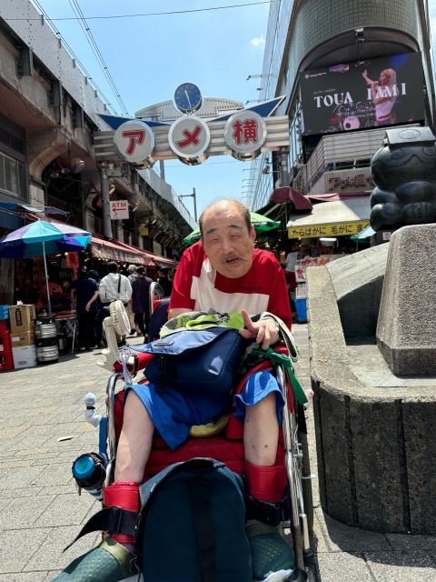 画像の説明