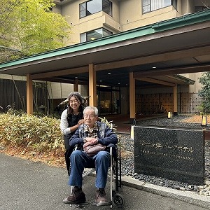 おひとり参加の介護旅行事例を見る