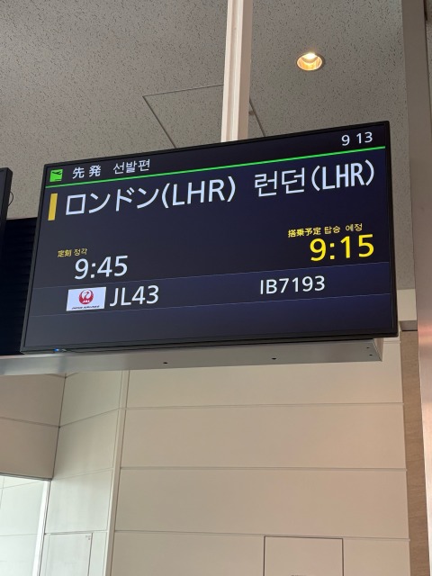 画像の説明