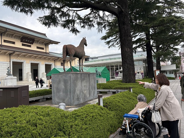 画像の説明