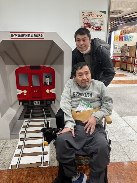 画像の説明