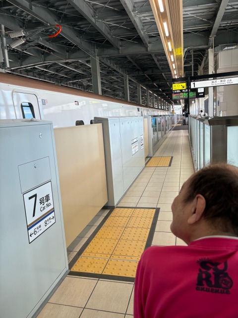 画像の説明