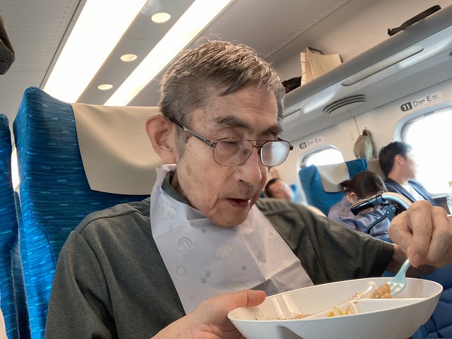 画像の説明