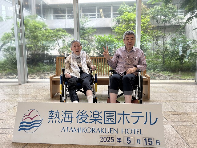 画像の説明 画像の説明