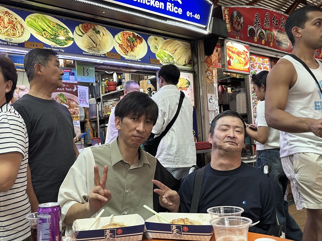 画像の説明