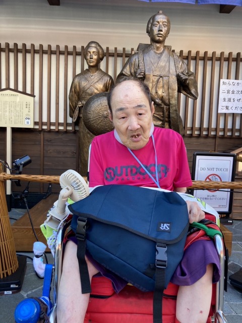 画像の説明