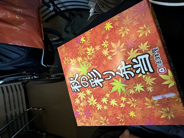 画像の説明