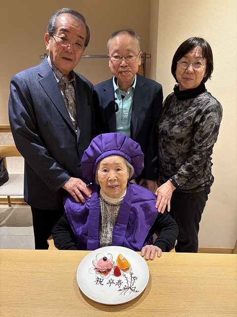 画像の説明