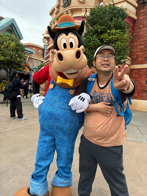 画像の説明