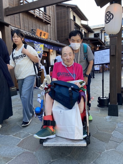 画像の説明