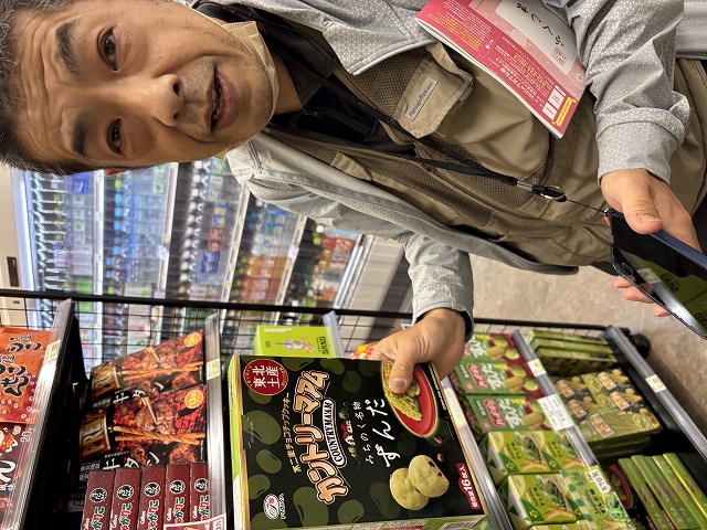 画像の説明 画像の説明