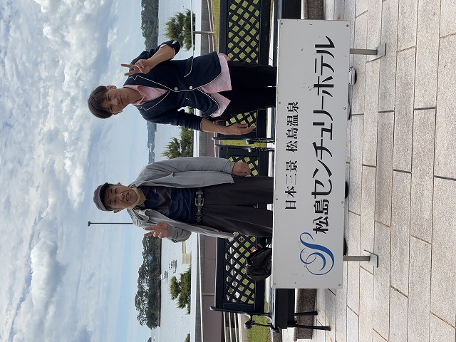 画像の説明 画像の説明