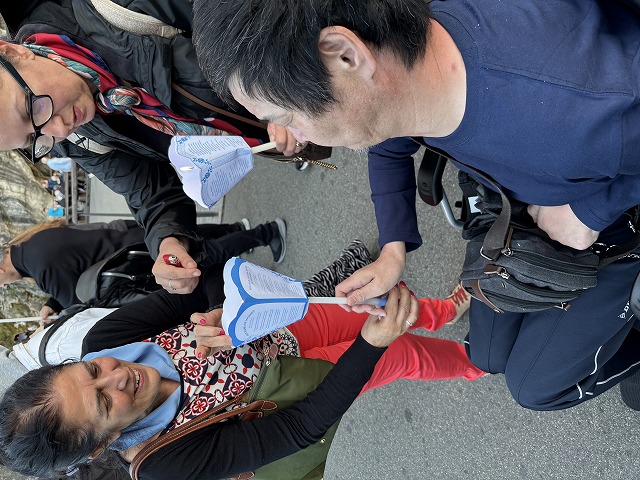 画像の説明