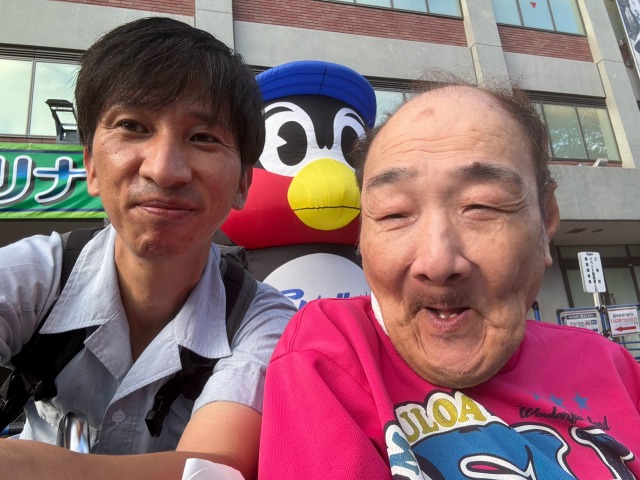 画像の説明