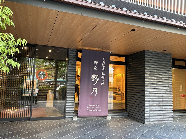 画像の説明 画像の説明