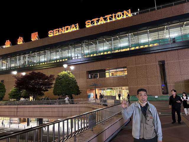 画像の説明 画像の説明