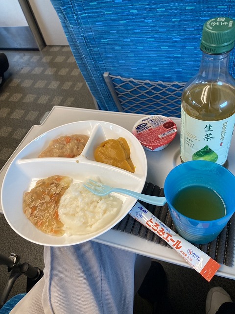 画像の説明