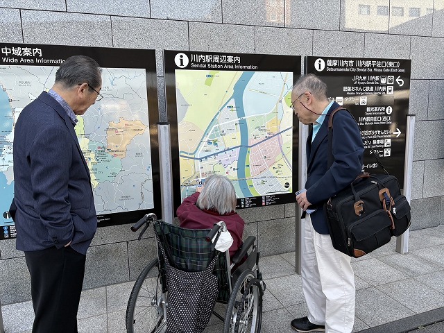 画像の説明