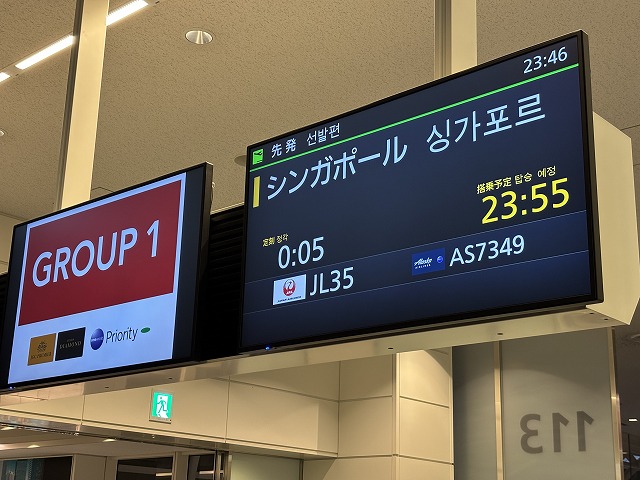 画像の説明
